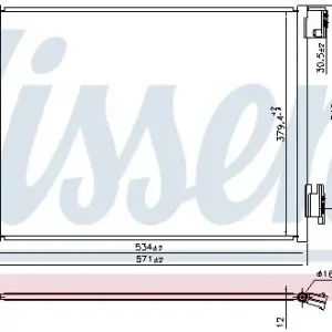NISSENS Kondensator, Klimaanlage (941197) KFZ-7053520 Neue Ware